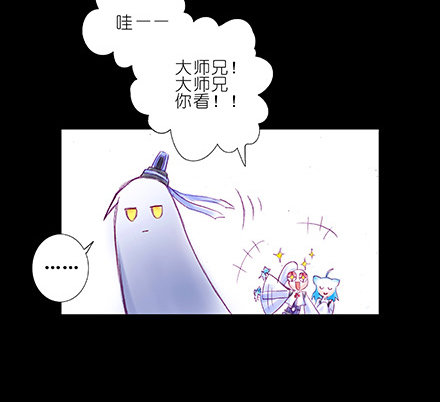 第210-215坑 春节特别（上27