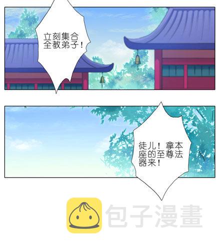 第55坑 三好学生9