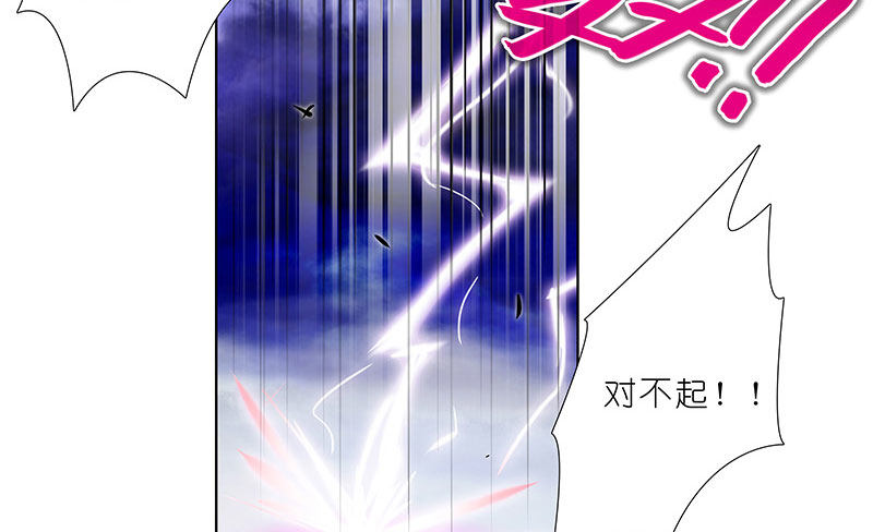 第243-244坑 曾经6