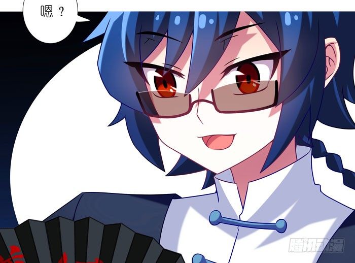 第245坑 生死签21