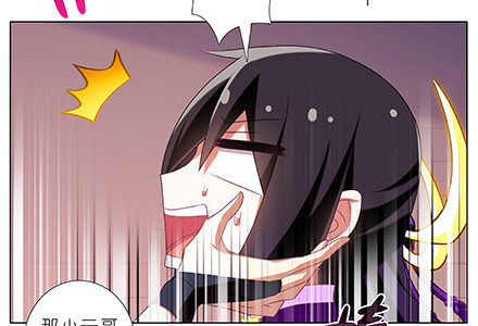 第229坑 一不小心插进去的5