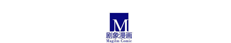 第266坑 关系18