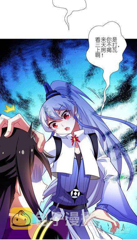 第64坑 你是主角了不起哦！？8