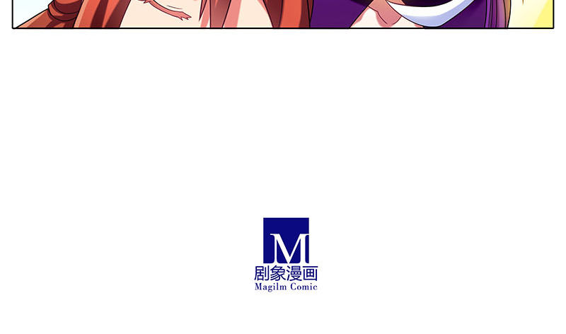 第270-273坑 无助68