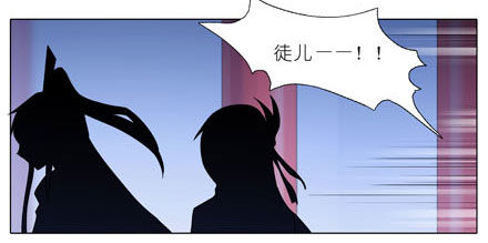 第195坑 求求你...救救师妹10