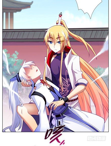 第142坑 请护我二师弟周全14
