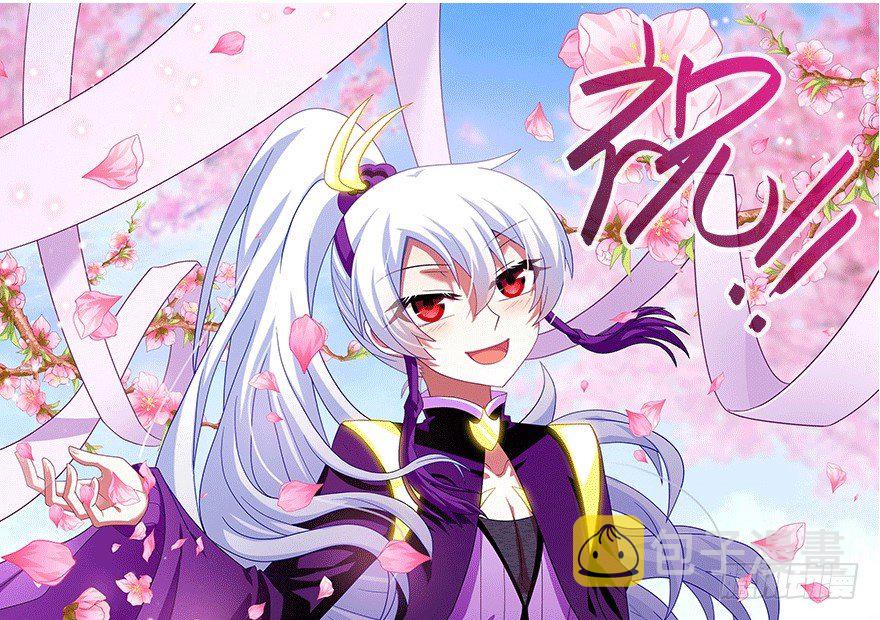 第306坑 师叔的内心是崩溃的15