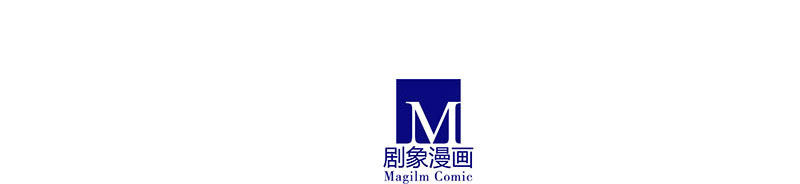 第268坑 反射弧29
