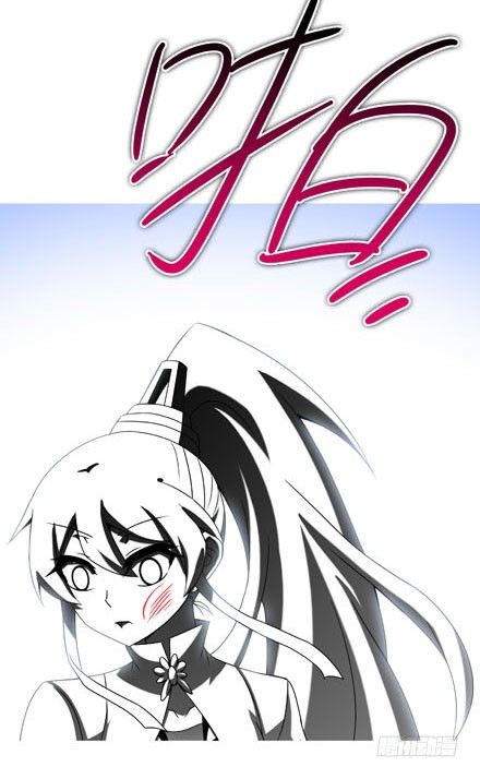 第195坑 求求你...救救师妹18