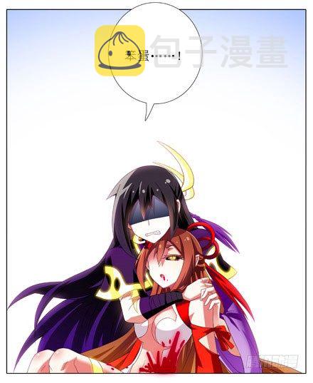 第200坑 师傅...你这个笨蛋9