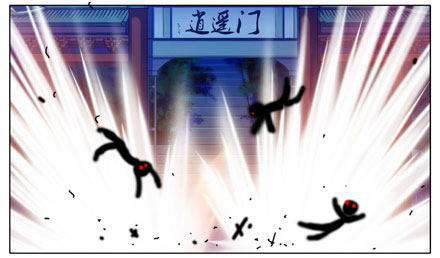 第204-206坑 放心吧，徒儿2