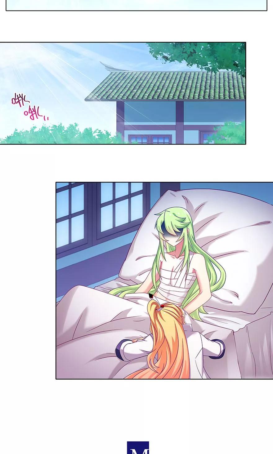 第326坑 男人解决问题的方式3