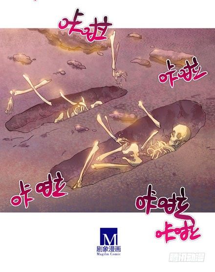 第199.5坑（下）护你周全~！13
