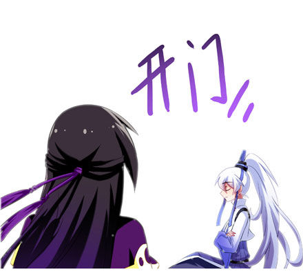 第61坑 主角在我房里怎麽办26