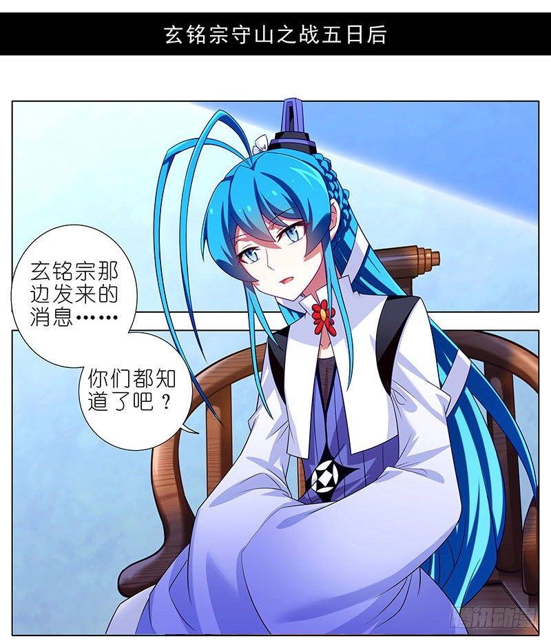 第285坑 重点不对啊！1