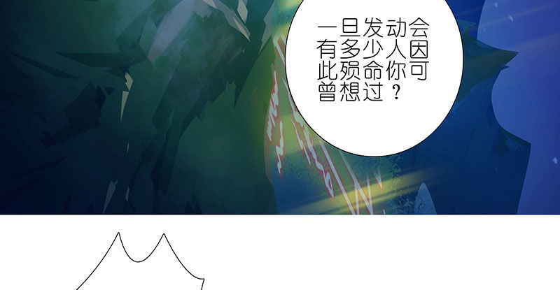 第253坑 马赛克6
