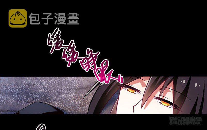 第270-273坑 无助27