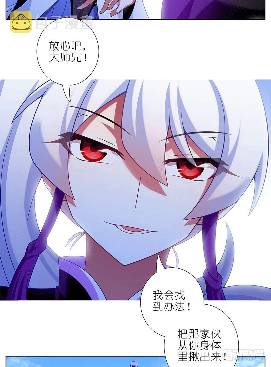 第302坑  我一直都在啊~3