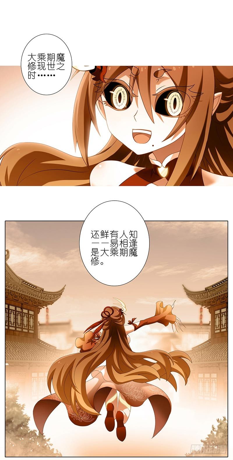 第279坑（下）从开始就错了？9