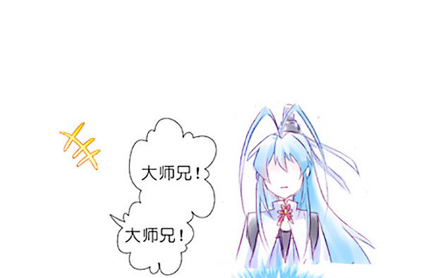 第267坑+番外 勾引一下40