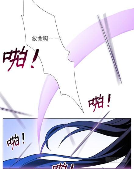 第15坑 被抢劫了？！4