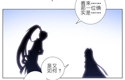 第189坑 礼要控计礼至几啊！！15