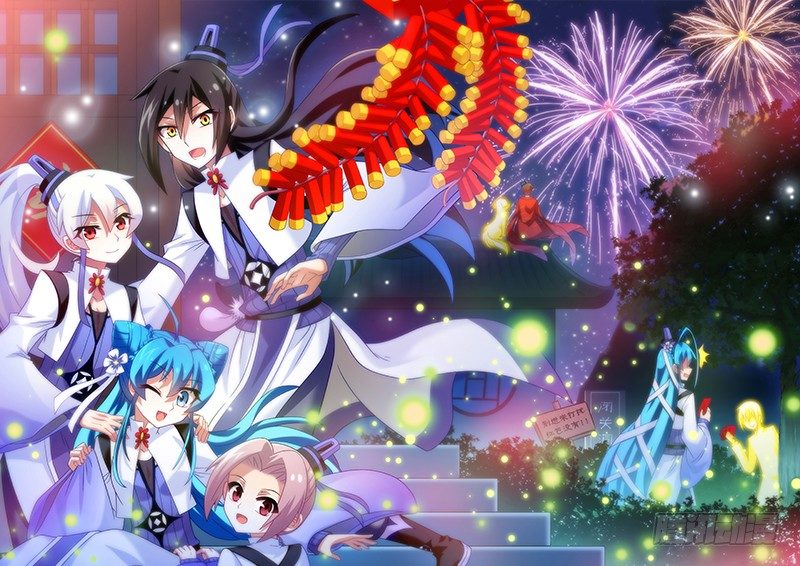 第280坑（中）+新年贺图12