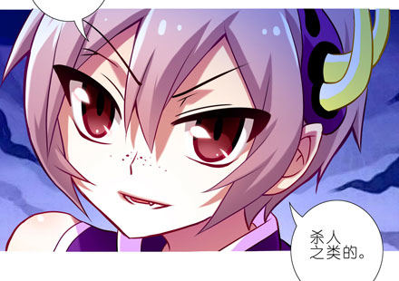 第60坑 脑子依然有坑10