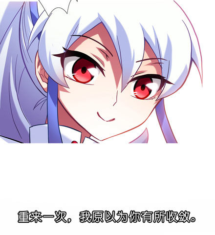 第43坑 是错觉？7