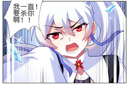 第237坑 重蹈覆辙2