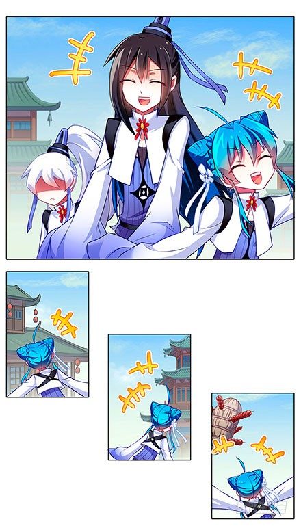 第117坑 逍遥门2