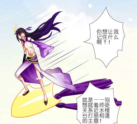 第44坑 你脑子有坑14