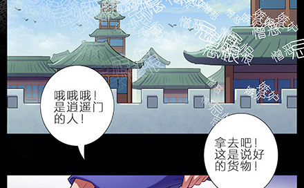 第216-220坑 春节特别（下26