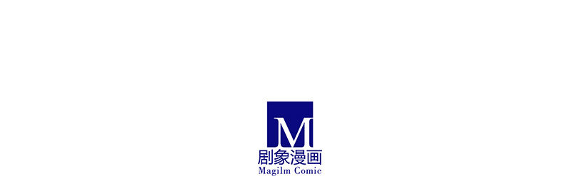 第250坑 迎接23