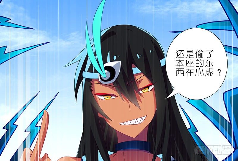 第270-273坑 无助80