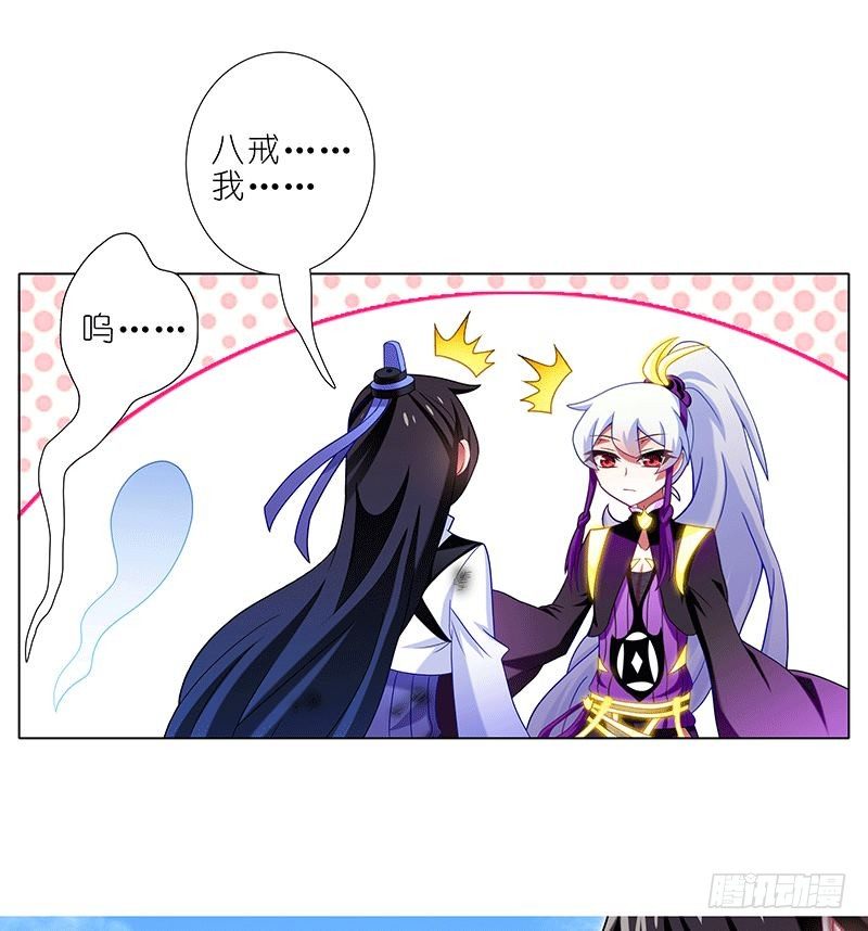 第302坑  我一直都在啊~6