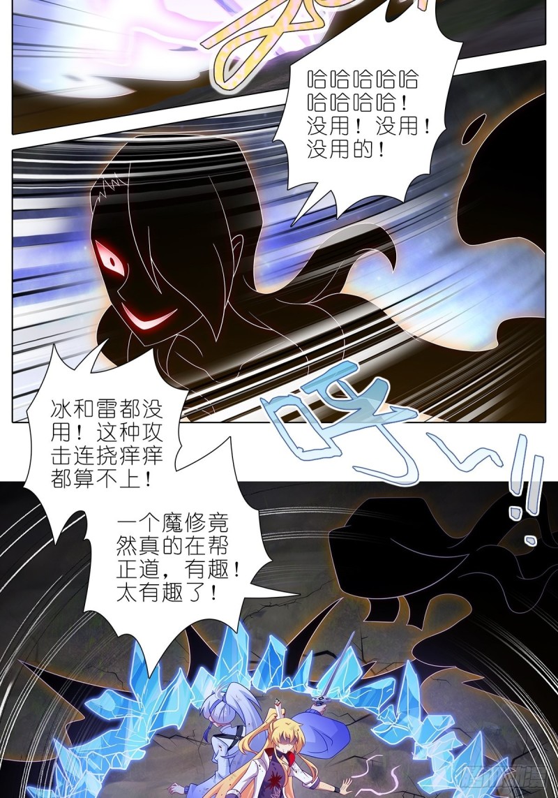 第429坑  猜猜我是谁1