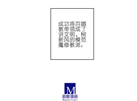 第60坑 脑子依然有坑7