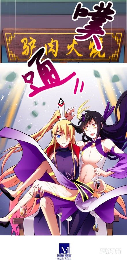 第44坑 你脑子有坑20