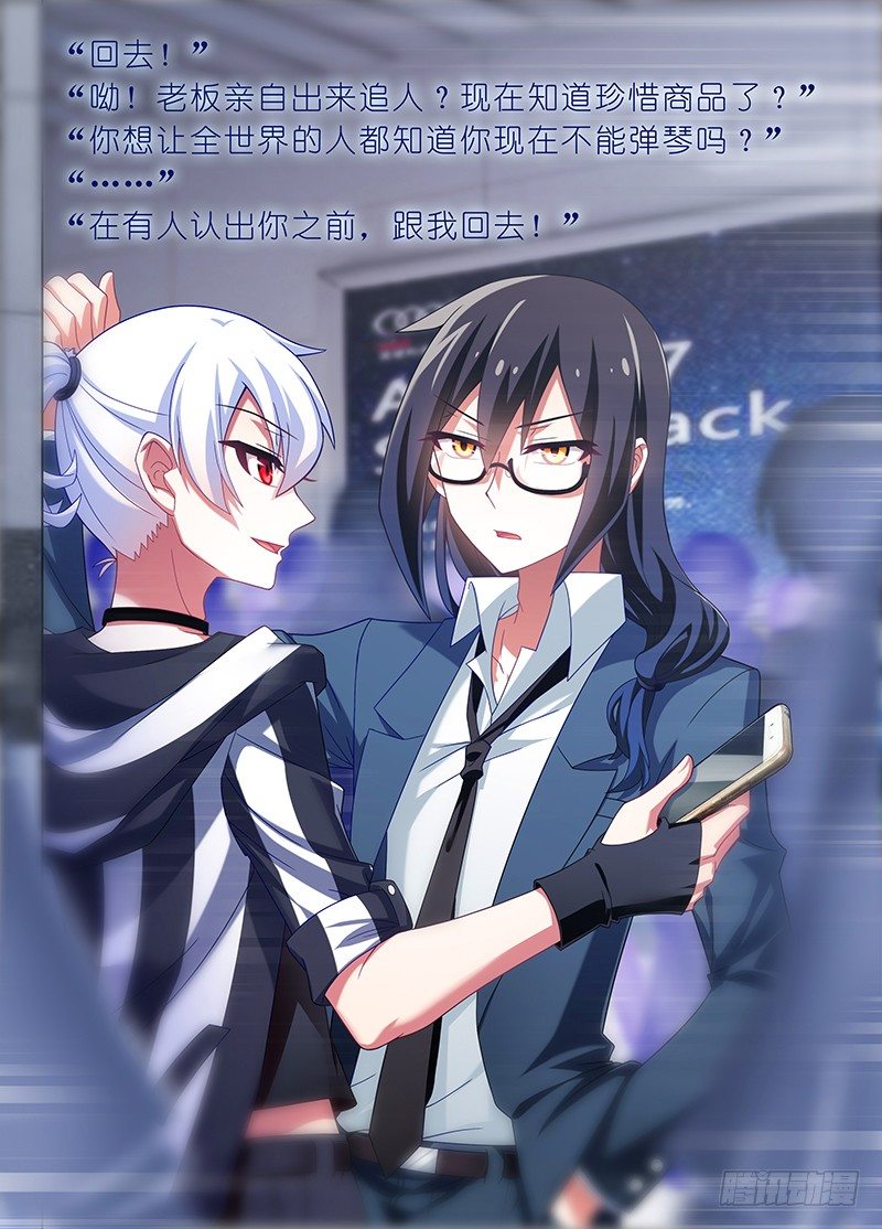 第289坑+福利 吃口仙果压压惊16