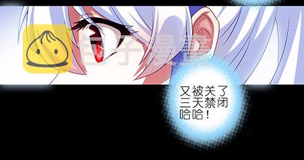 第210-215坑 春节特别（上98
