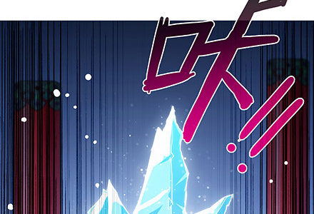 第233坑 道理31