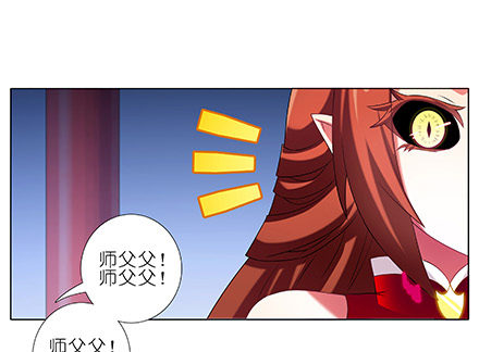 第225坑 被我压着10