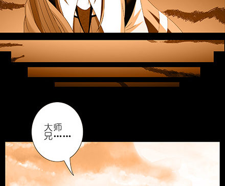 第216-220坑 春节特别（下19