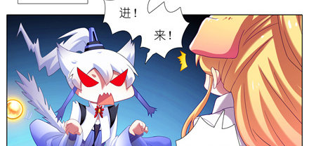 第147坑 隔音帐篷5