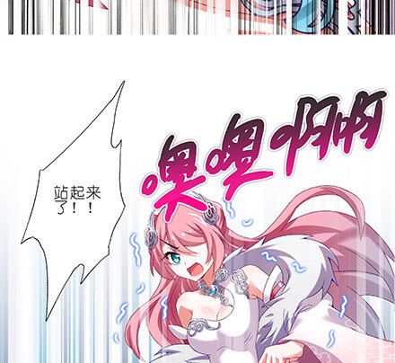 第224坑 交由正道处置2