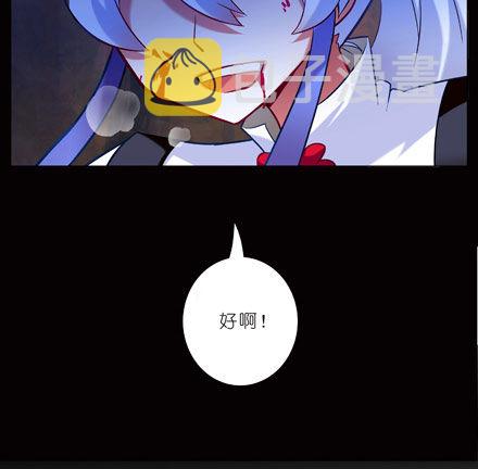 第27坑 boss线预定5