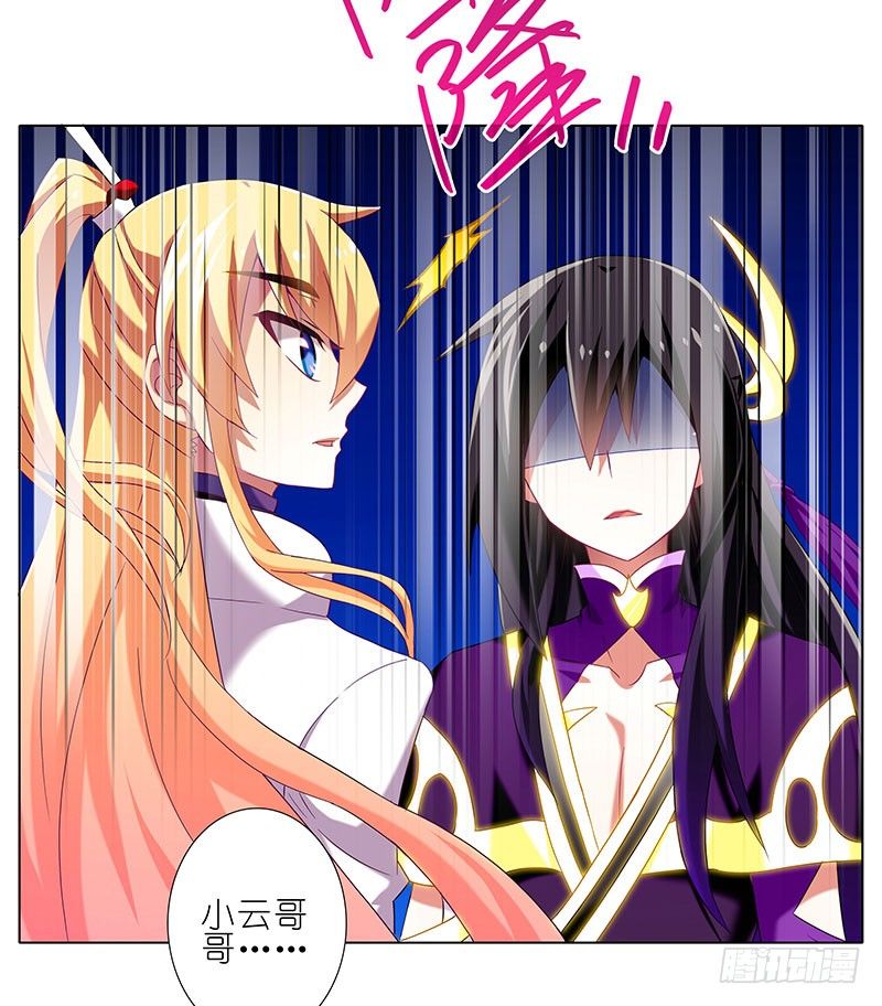 第278坑（中）胡言乱语6