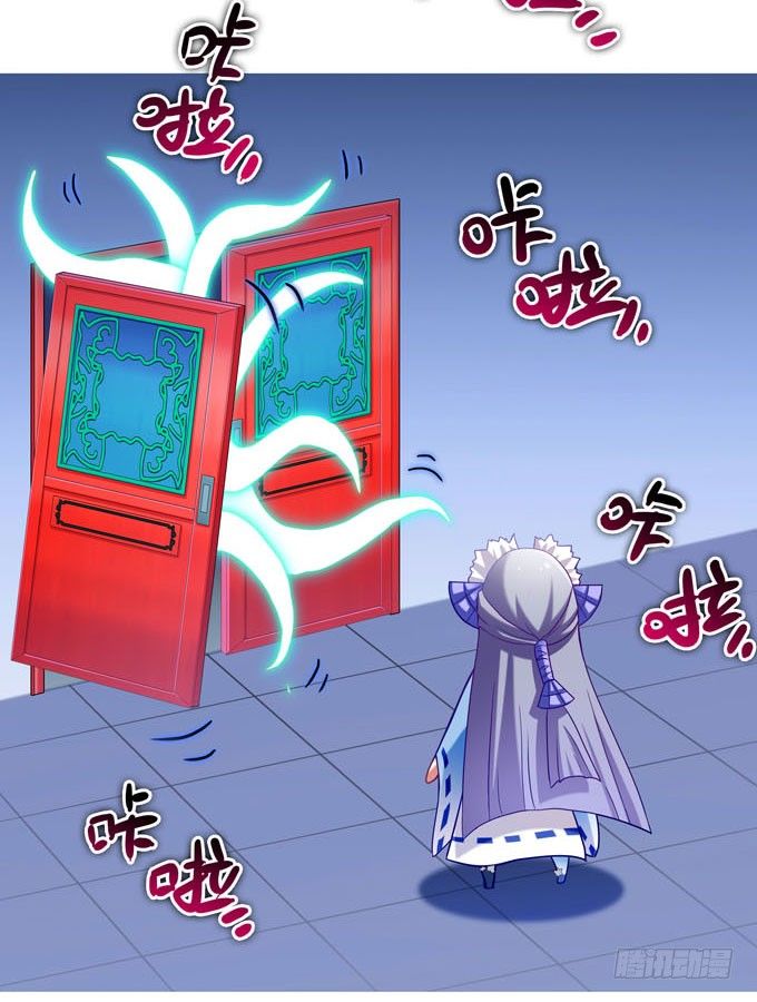 第184坑 绿毛你要做什麽？！18