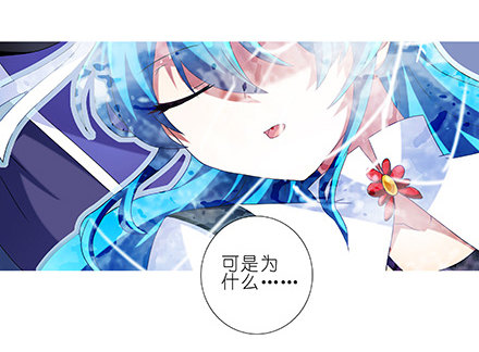 第210-215坑 春节特别（上75